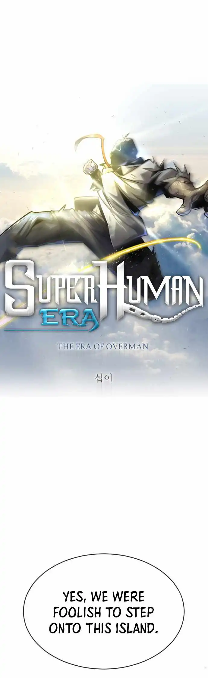 Superhuman Era Chapter 136 4